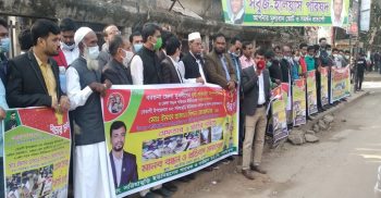যুবলীগ নেতার ওপর হামলাকারীদের গ্রেপ্তার দাবি
