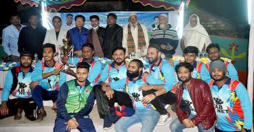 অগ্নিবীনা ক্রীড়াচক্রের উদ্যোগে ডে-নাইট ক্রিকেট টুর্ণামেন্টে এবিনেটের জয়