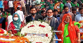 মাস্কে পতাকার অসম্মানকারীদের শাস্তি চাই: মোমিন মেহেদী