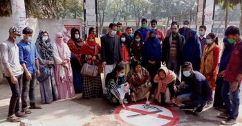তামাকমুক্ত করতে শিক্ষা প্রতিষ্ঠানের সামনের সড়কে নো স্মোকিং সাইন অংকন