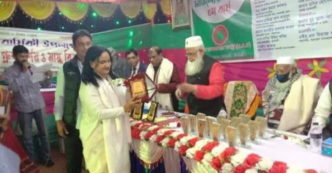 স্বপ্নপূরণ সমাজ কল্যান সংস্থার ৫ম প্রতিষ্ঠাবার্ষিকী উপলক্ষে সম্মাননা ও পুরস্কার বিতরণ