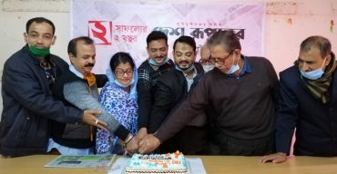 ঝিনাইদহে দৈনিক দেশ রূপান্তর পত্রিকার প্রতিষ্ঠা বার্ষিকী পালিত