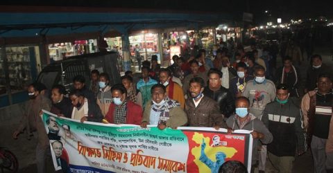 বঙ্গবন্ধুর ভাস্কর্য ভাঙার প্রতিবাদে পাকেরহাটে বিক্ষোভ মিছিল