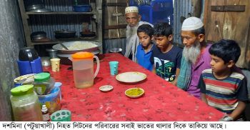 দশমিনায় থানায় আসামী আত্মহত্যা বাবার দাবী গেঞ্জি গায়ে লিটন বিষ পেল কোথায়?