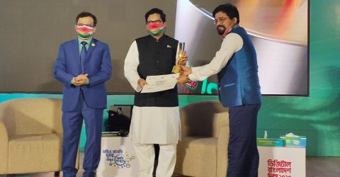 ডিজিটাল বাংলাদেশ ২০২০ পুরস্কার পেল সিনেসিস আইটি লিমিটেড