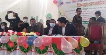 গলাচিপায় পরিবার পরিকল্পনা অধিদপ্তরের অবসরপ্রাপ্ত সহকর্মীদের বিদায় সংবর্ধনা