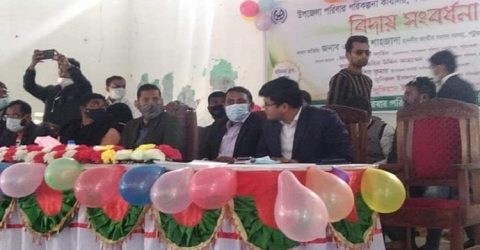 গলাচিপায় পরিবার পরিকল্পনা অধিদপ্তরের অবসরপ্রাপ্ত সহকর্মীদের বিদায় সংবর্ধনা
