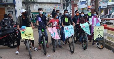 বরিশালে মানবাধিকার সুরক্ষায় তারুণ্যের অভিযাত্রা