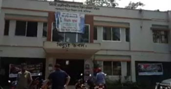 পিডিবি‘র গ্রহাকের কাছ থেকে লক্ষ লক্ষ টাকা হাতিয়ে নেওয়ার অভিযোগ