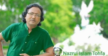 মানবতার কল্যাণে বিজয়ের ইতিহাস স্মরণীয় হোক