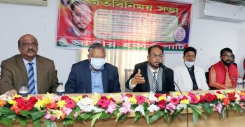 অধিকার প্রতিষ্ঠা করতে হলে সুসংগঠিত হতে হবে: গোলাম মোহাম্মদ কাদের