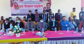 গলাচিপায় সরকারি প্রাথমিক বিদ্যালয়ের ভবণের শুভ উদ্বোধন