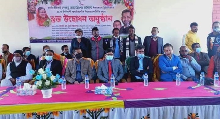 গলাচিপায় সরকারি প্রাথমিক বিদ্যালয়ের ভবণের শুভ উদ্বোধন