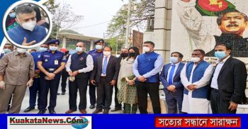 স্থলবন্দর বেনাপোল পরিদর্শনে ভারতীয় হাইকমিশনার