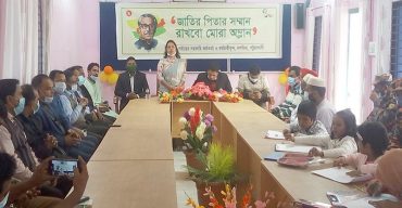 দশমনিায় পুরুস্কার বতিরন সভা