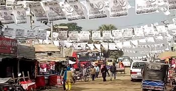 কুয়াকাটায় পৌরসভা নির্বাচনী মাঠ ক্রমশই উত্তাপ্ত: আ’মীলীগ প্রার্থী ও স্বতন্ত্র প্রার্থীর লড়াই