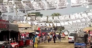 কুয়াকাটায় পৌরসভা নির্বাচনী মাঠ ক্রমশই উত্তাপ্ত: আ’মীলীগ প্রার্থী ও স্বতন্ত্র প্রার্থীর লড়াই