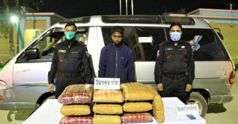 সিরাজগঞ্জে ২৯ কেজি গাঁজাসহ মাদক ব্যবসায়ী গ্রেফতার