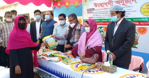 বাগেরহাটে মোরেলগঞ্জে কৃষকের মাঝে বিনামূল্যে সার ও বীজ বিতরণ