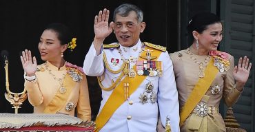 থাইল্যান্ডের অন্তত ৩০ হাজার কারাবন্দিকে ক্ষমা করে দিয়েছেন দেশটির রাজা