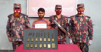 বেনাপোলে দুই কেজি ওজনের ২৪টি স্বর্ণের বার সহ আটক-১