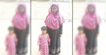 গলাচিপায় নিরাপদ বসবাসের নিশ্চয়তা দাবি অসহায় লাইজু বেগমের