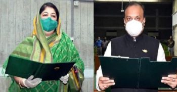 শপথ নিয়েছেন সাবেক স্বাস্থ্যমন্ত্রী নাসিমের ছেলে তানভীর শাকিল জয়