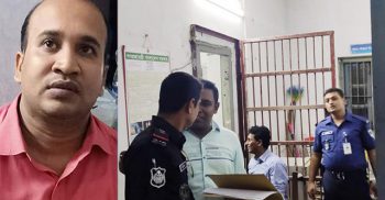 বেনাপোল কাস্টমসে চুরি ১৯ কেজি সোনার মামলায় রাজস্ব কর্মকর্তার স্বীকারোক্তি