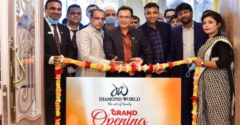 কুমিল্লাবাসীর স্বপ্ন পূরণে ডায়মন্ড ওয়ার্ল্ডের স্থায়ী শোরুম এখন কুমিল্লাতে
