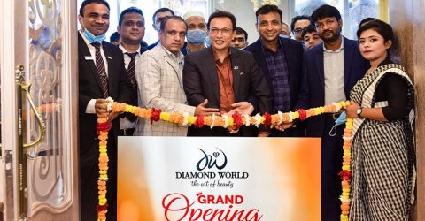 কুমিল্লাবাসীর স্বপ্ন পূরণে ডায়মন্ড ওয়ার্ল্ডের স্থায়ী শোরুম এখন কুমিল্লাতে