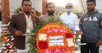 নারায়ণগঞ্জ বিজয় দিবস উপলক্ষ্যে পুষ্পস্তবক অর্পন