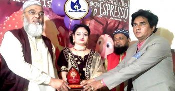 মুজিববর্ষ আনন্দধাম সাত কবিকে সম্মাননা প্রদান