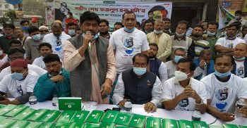 শহীদ শেখ ফজলুল হক মনি’র ৮১তম জন্মবার্ষিকী উপলক্ষে যুবলীগ দক্ষিণের মাস্ক বিতরণ