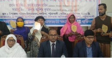 গলাচিপায় সফল পাঁচ নারীর হাতে জয়িতা পুরষ্কার