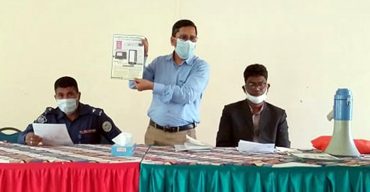 কুয়াকাটা পৌর নির্বাচন: ইভিএম পদ্ধতিতে ভোট গ্রহণ বিষয়ক মতবিনিময় সভা