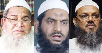 মামুনুল-বাবুনগরী-ফয়জুলের বিরুদ্ধে রাষ্ট্রদ্রোহ মামলা