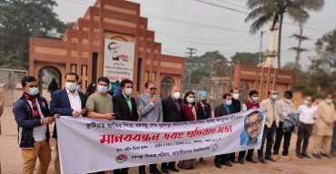 জাবিতে বঙ্গবন্ধুর দৃষ্টিন্দন ভাস্কর্য স্থাপন করবো: জাবি উপাচার্য