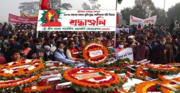 গার্মেন্টস শ্রমিকদের মহান বিজয় দিবস পালিত