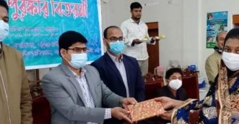 গলাচিপায় ডিজিটাল বাংলাদেশ দিবস উপলক্ষে সভা ও পুরস্কার বিতরণ