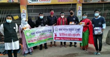 মাক্স বিতরণের মাধ্যমে ইচ্ছা মানব উন্নয়ন সংস্থার বিজয় দিবস উদযাপন