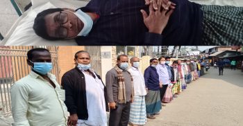 গলাচিপায় চাঁদার টাকা না দেয়ায় হামলা ও মানববন্ধন
