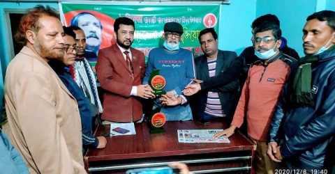 ঝালকাঠি রিপোর্টার্স ইউনিটি হানাদারমুক্ত দিবসে বীর মুক্তিযোদ্ধাদের ও শহীদ পরিবারকে সম্মাননা প্রদান