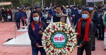 নানা আয়োজনে বান্দরবানে মহান বিজয় দিবস উদযাপন