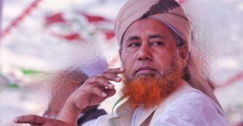 ব্রাহ্মণবাড়িয়া হেফাজত নেতার বিরুদ্ধে ব্ল্যাকমেইলের অভিযোগ