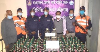 বরিশাল নদীবন্দর এমএল হায়াত লঞ্চ থেকে বিয়ার-চোলাই মদ আটক
