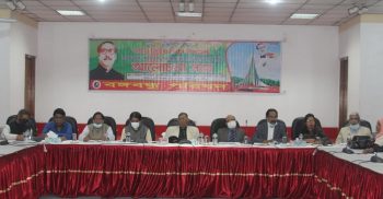 বঙ্গবন্ধু পরিষদের উদ্যোগে শহিদ বুদ্ধিজীবী দিবস ও মহান বিজয় দিবস পালিত