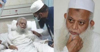 হেফাজত মহাসচিব নূর হোসাইন কাসেমী আর নেই