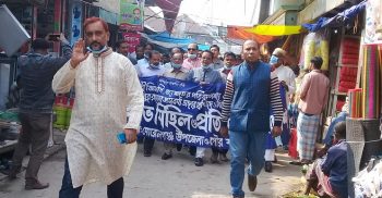 বঙ্গবন্ধুর ভাস্কর্য ভাংচুরের প্রতিবাদে মোরেলগঞ্জে বিক্ষোভ