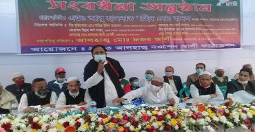 বঙ্গবন্ধুর ৭ই মার্চের ভাষন মানুষকে উজ্জীবিত করেছে: ভিপি বাদল