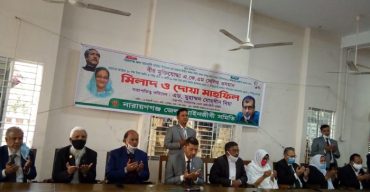 আইনজীবি সমিতির ২য় তলার কাজ সম্পন্ন করায় মিলাদ ও দোয়া